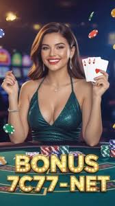 Understanding the 7c77 Login Process A Comprehensive Guide Understanding the 7c77 Login Process A Comprehensive Guide