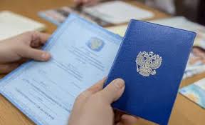 Купить диплом МГУЛ по выгодной цене -496306670 Купить диплом МГУЛ по выгодной цене -496306670