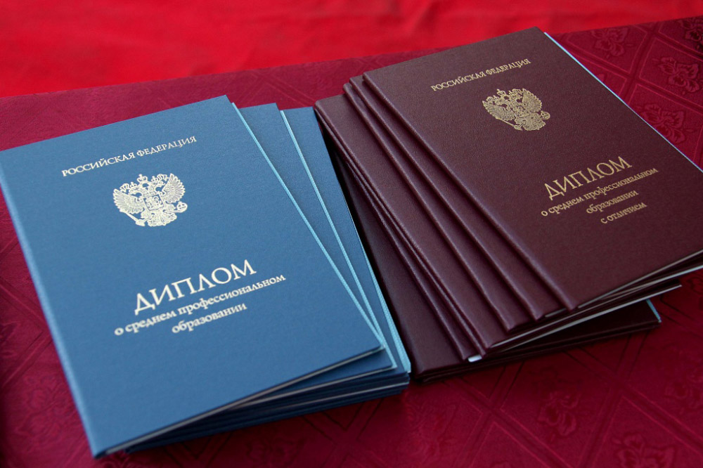 Купить диплом во Владмимире - доступные цены на дипломы